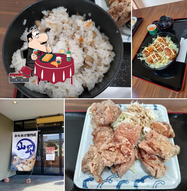 唐揚げ処 山昇 有明店