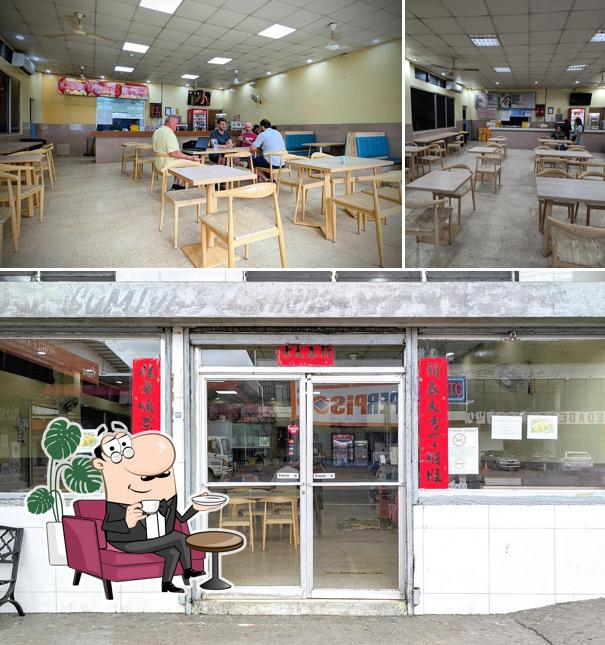 Restaurante YuYie, Chepo