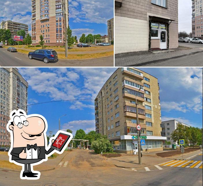 Сладкая булочка.