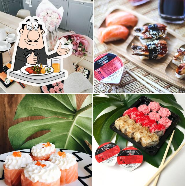 Суши-Маркет