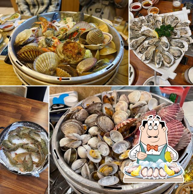 생해물제국