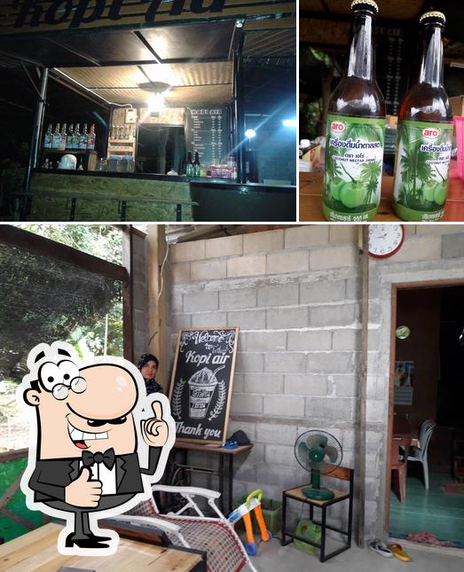 Kopi Air