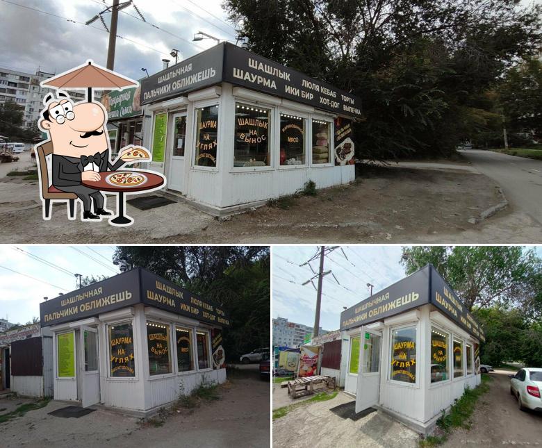 Пальчики оближешь