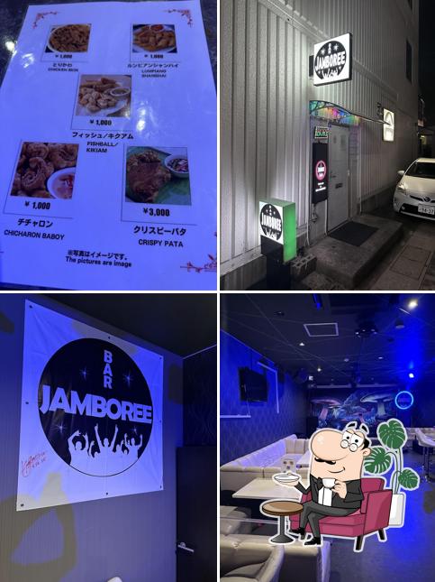Bar Jamboree