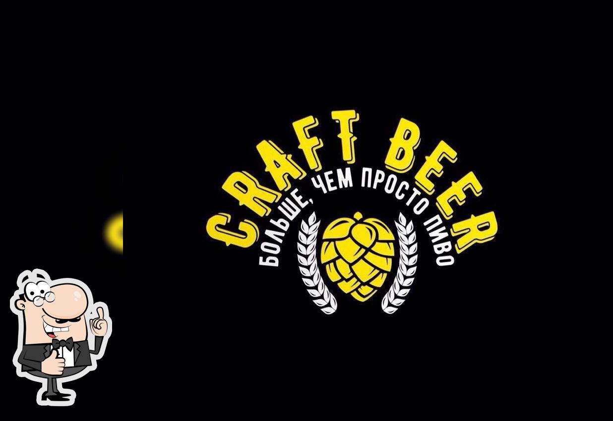 Craft_beer_omsk
