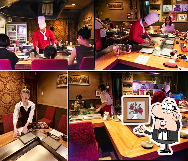 Sharore Steak House
