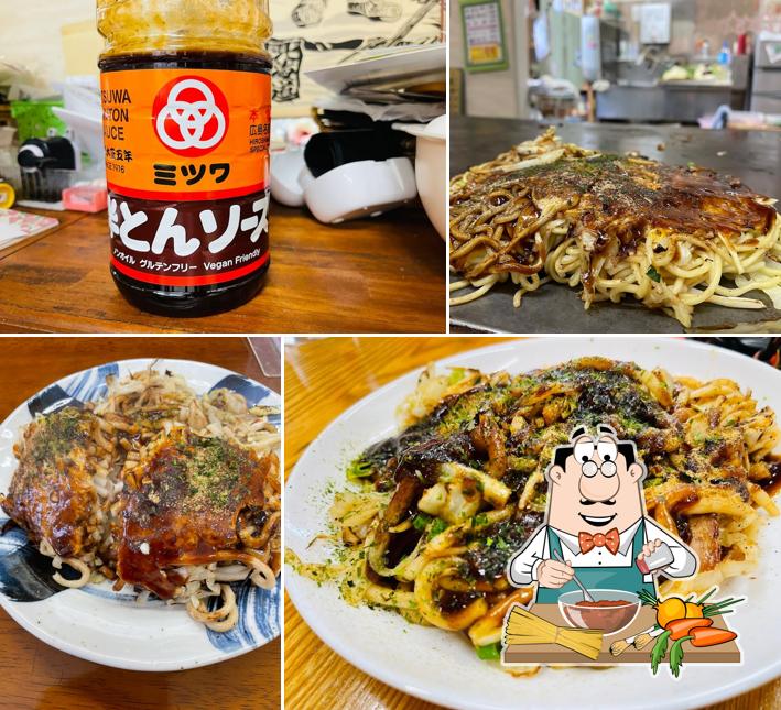 Hamaoka.