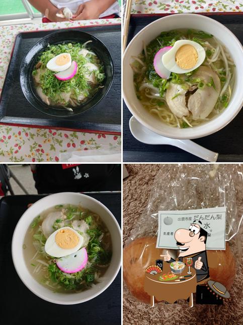 だんだん梨屋 あぐ梨