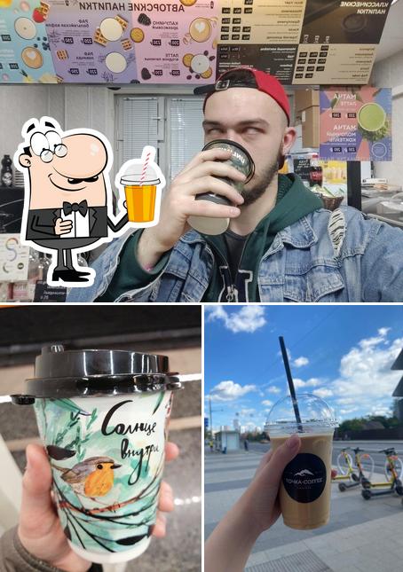 "Точка Coffee" предлагает большой выбор напитков