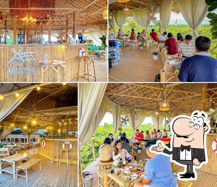 กาแฟ เมืองเหน่อ