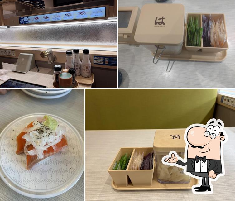 はま寿司 7号村上店