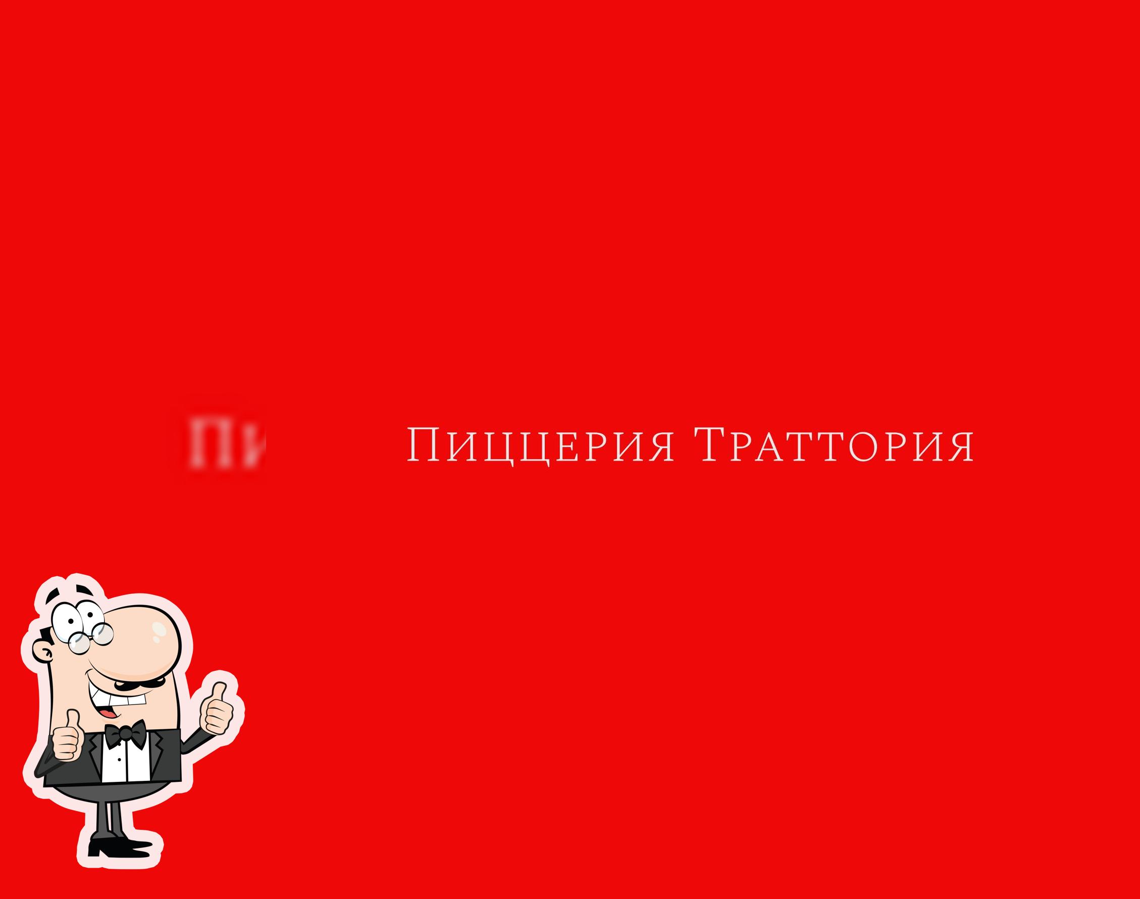 OOO "Алвита"