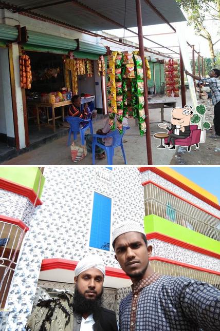 আয়েশা নূর টি স্টল