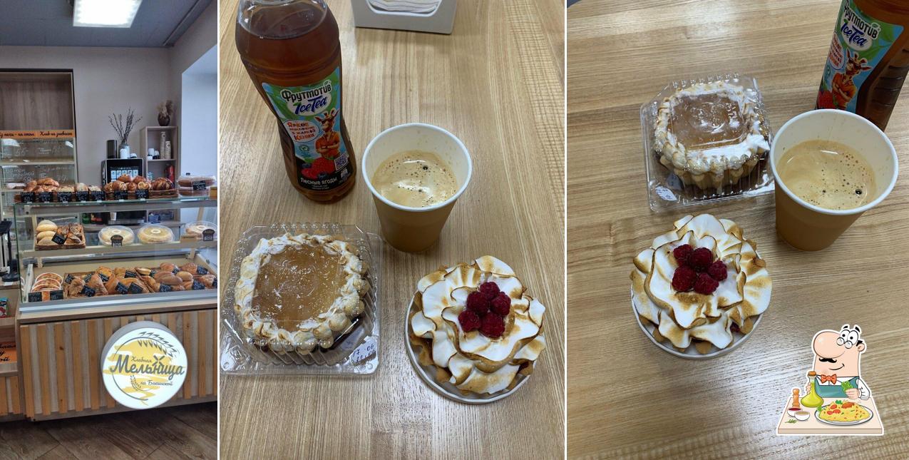 Хлебная мельница на Бакинской