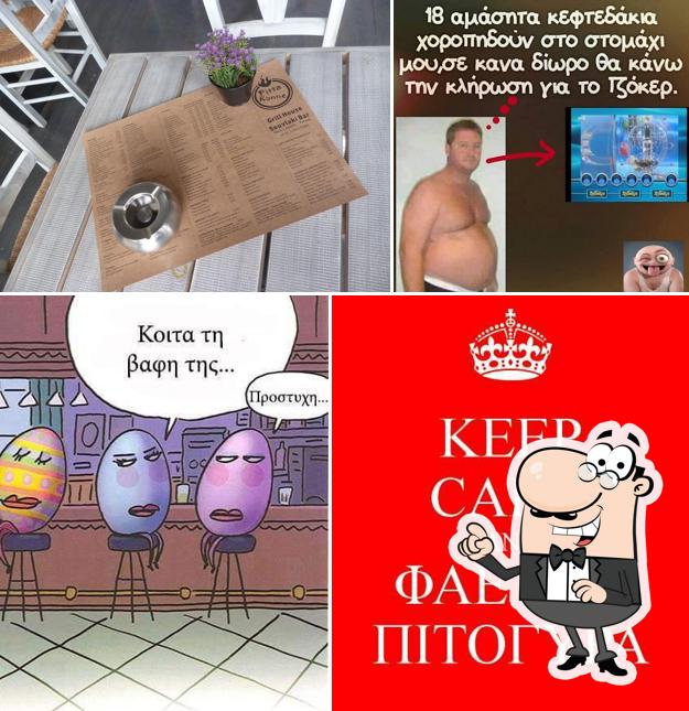 Pitta Konne