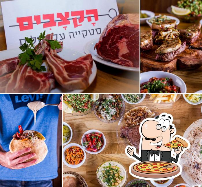 מסעדת הקצבים