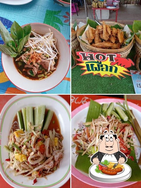 ก๋วยเตี๋ยวเรือปากบาน ส้มตำปากเวอร์