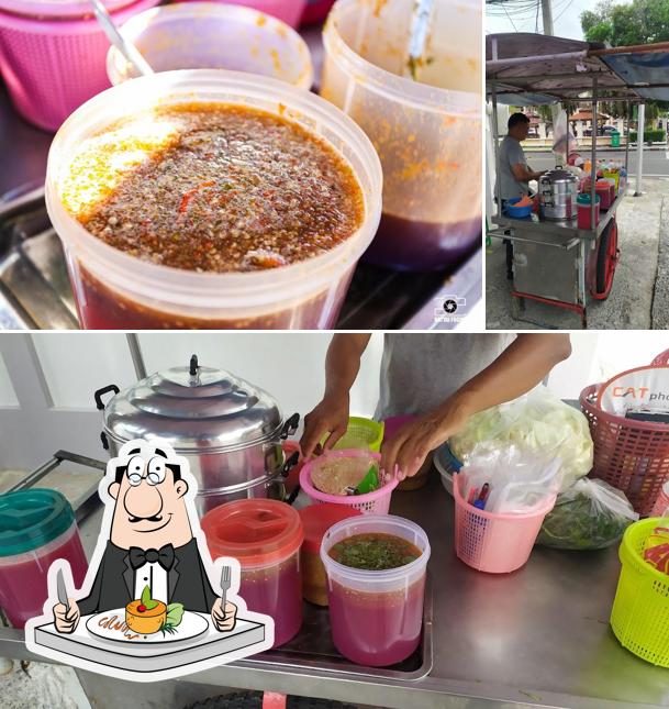 ร้านขนมจีบ(ป้าดา)