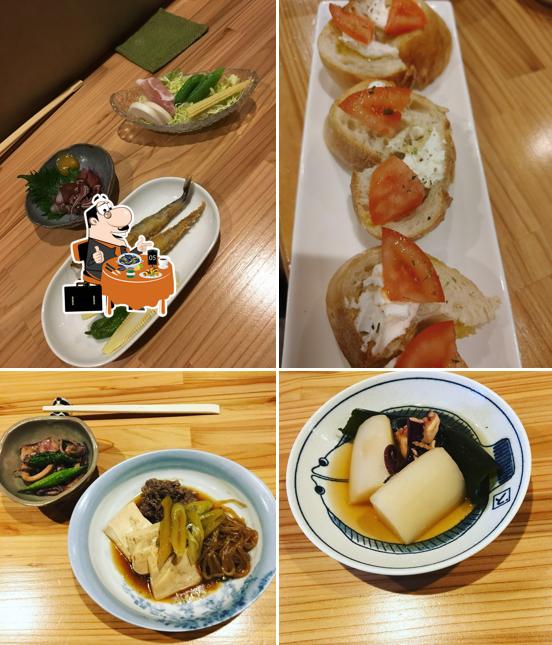 くつろぎ処 咲ら