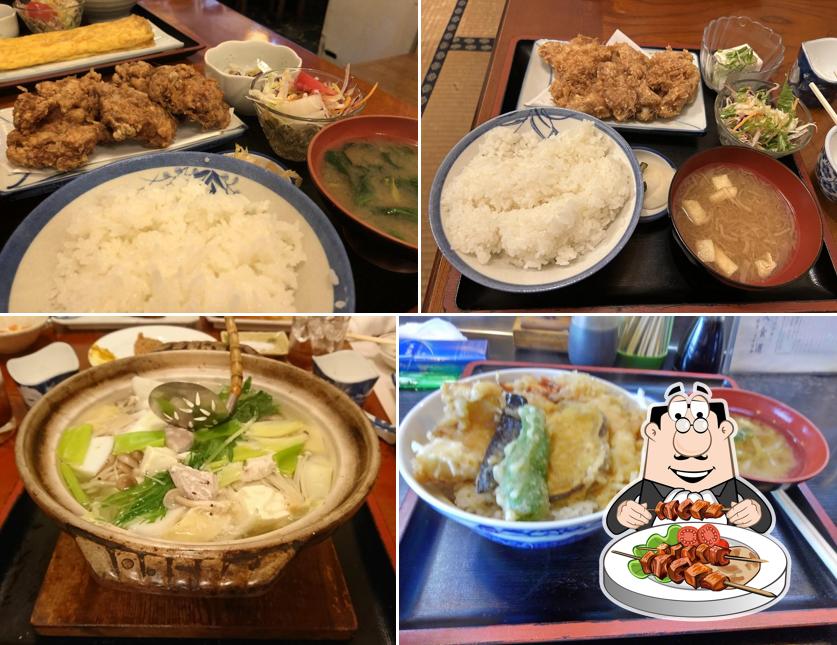 三久食堂