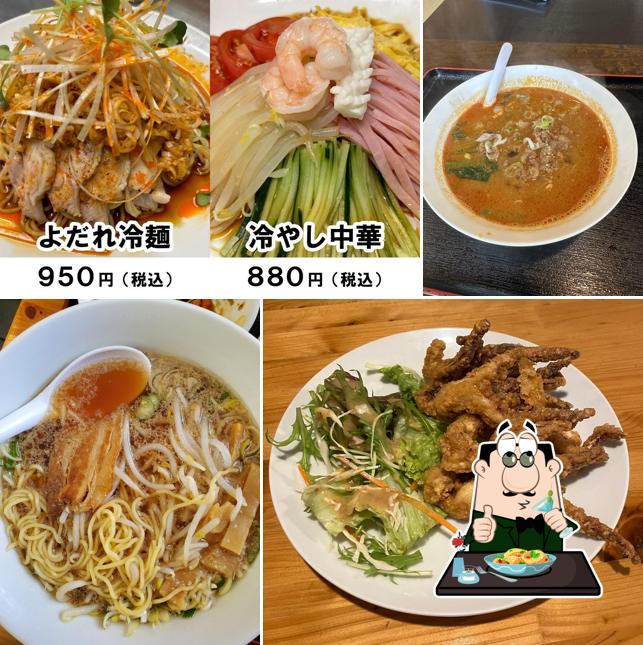 中華料理 桜山