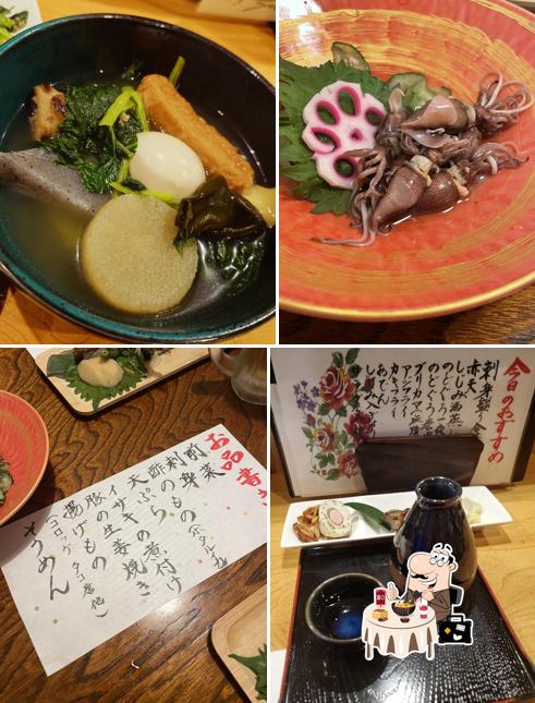居酒屋 樂樂