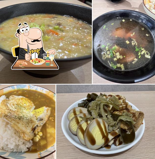 葉子素食中式早午餐