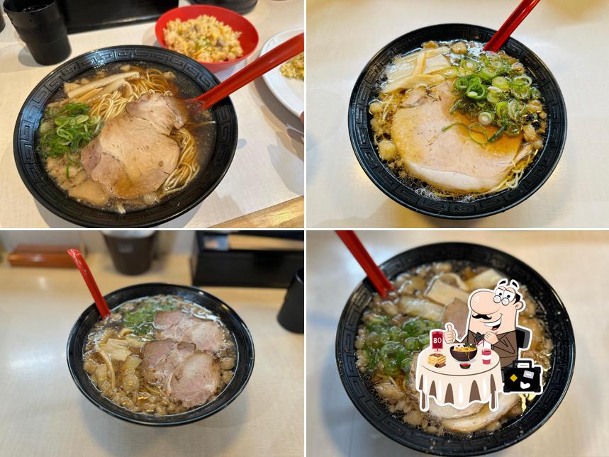 Tonchinkan