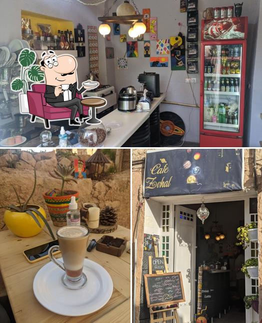 Zohal Cafe