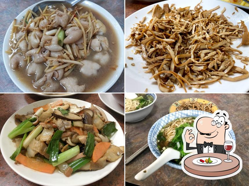 清美小吃部