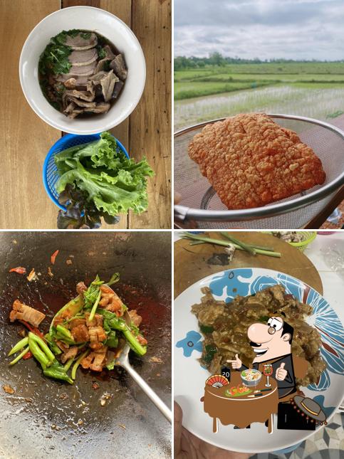 ครัวคุณยาย