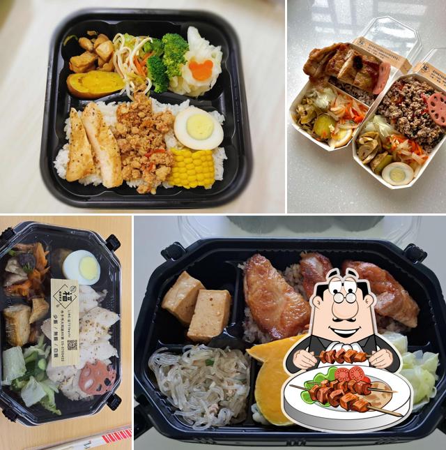 福 健康餐盒