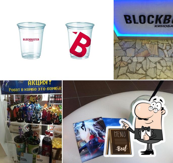 Blockbuster