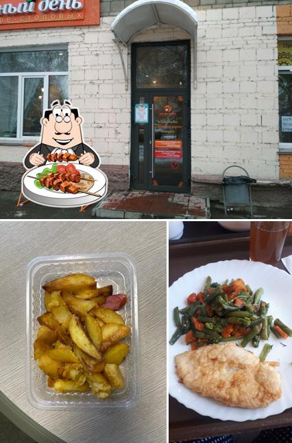 Солнечный день