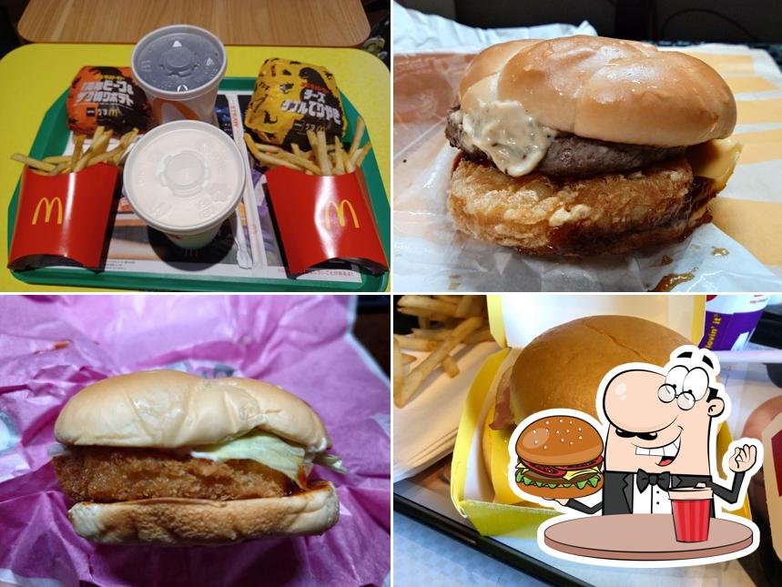 McDonald's Saijocho Doyomaru Branch
