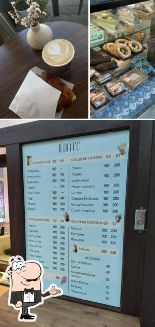 Icoffee
