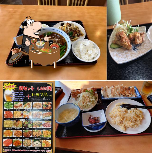 Kaen