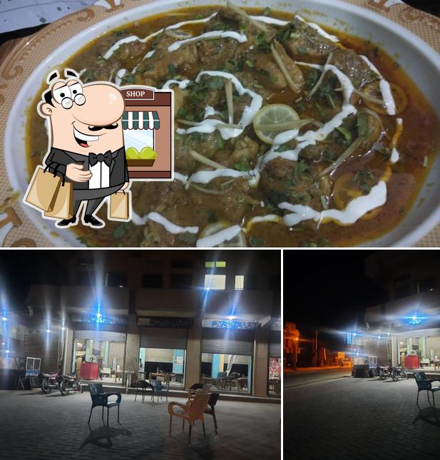 Al Ayan Hotel