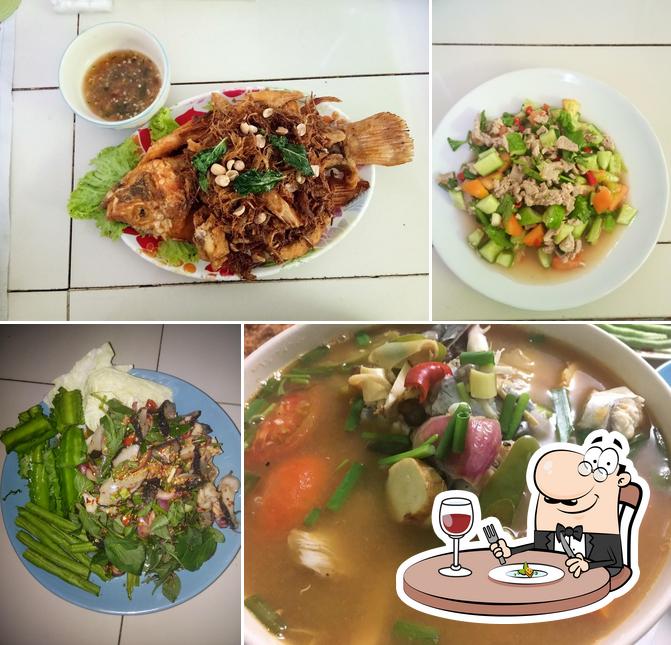 ร้านอัมซัรโภชนา