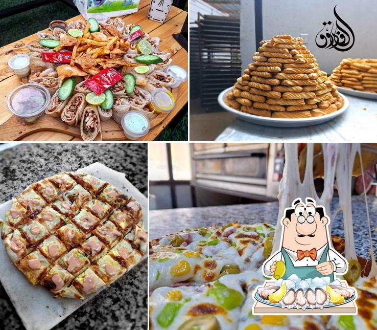 مطعم الفاروق
