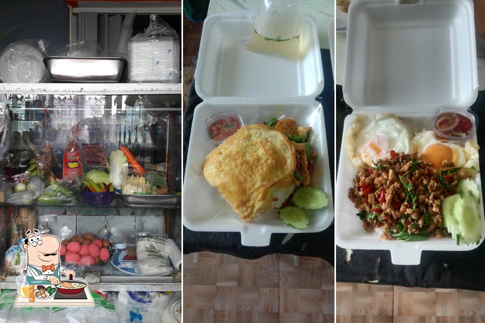 ครัวบ้านกะเพรา หมู่บ้าน วศิน