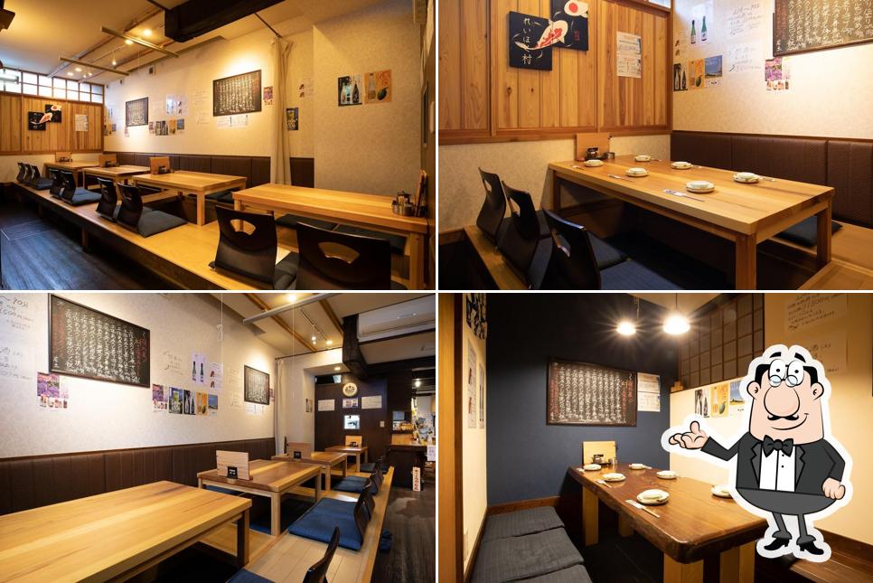 地元食酒れいほく村