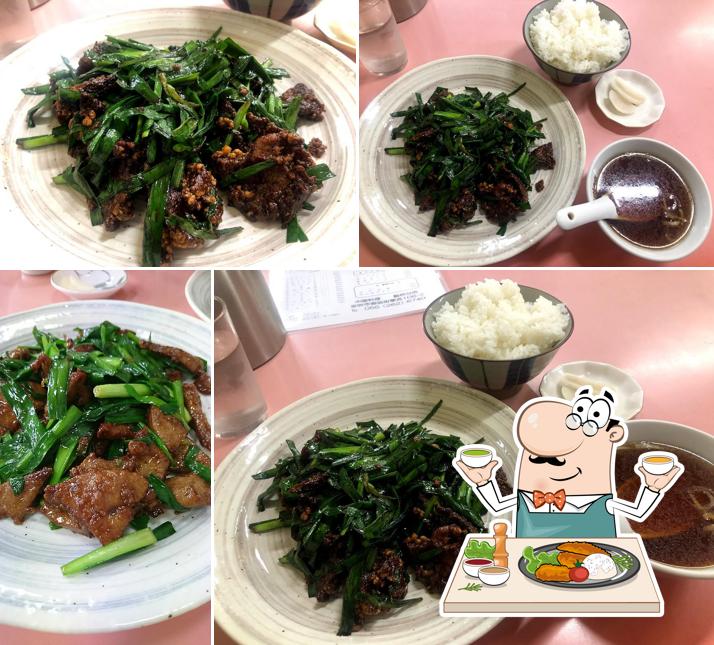 蘇州分店