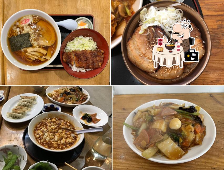 食の工房 大観