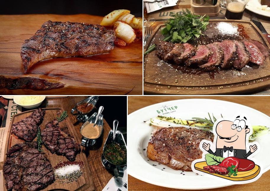 Стейк Хаус Бутчер