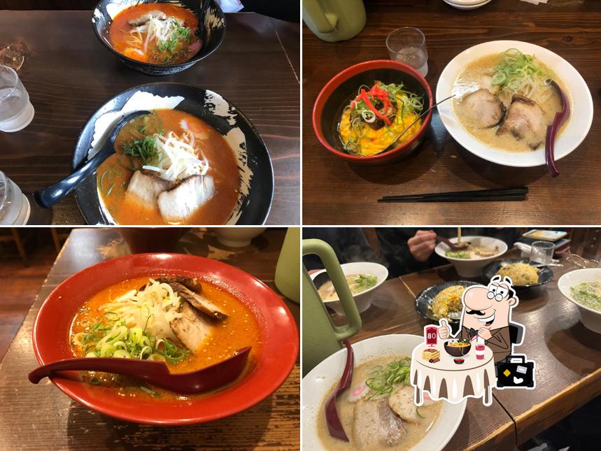 Menya En