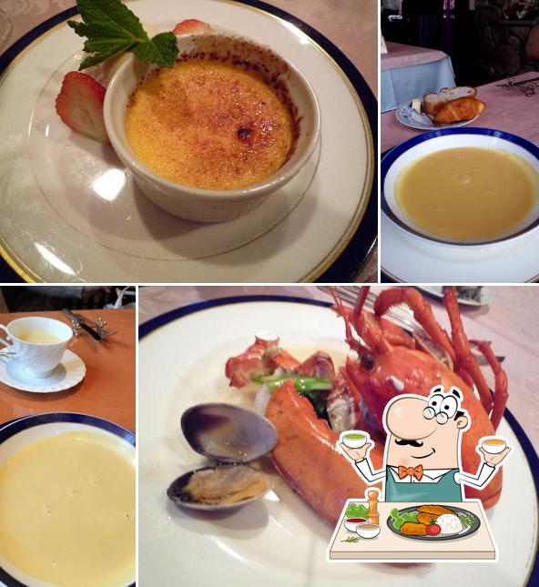 Amuse