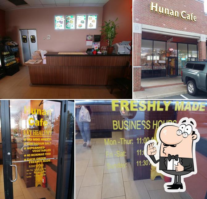 Hunan Cafe