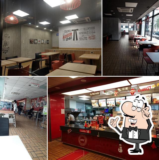 KFC