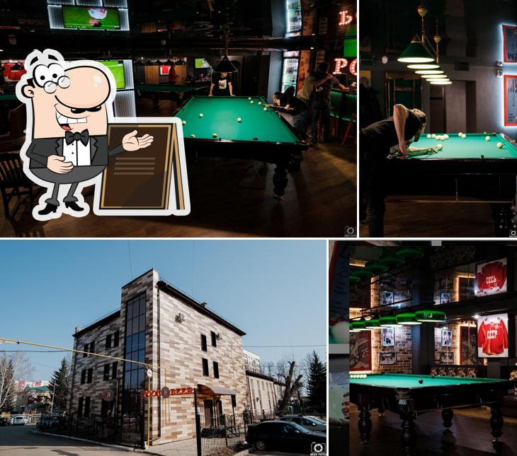 Спорт-бар Pool&beer